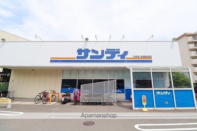 グランシャリオの周辺写真