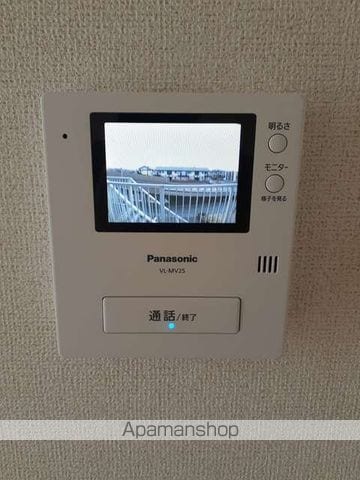 六田アパートHAMADAの内装写真