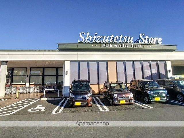 ピーコックマンションの周辺写真