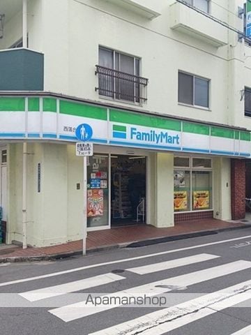ブルー パレット 新宿中落合の周辺写真