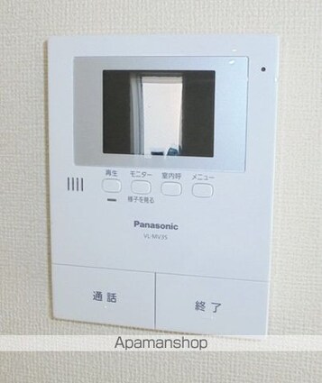 ＭＡＳＴＴＯＷＮ　グランテージ[2LDK/74.95m2]のセキュリティ