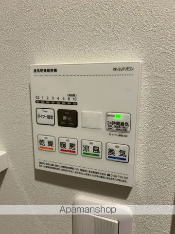 イクシオ南太田の内装写真
