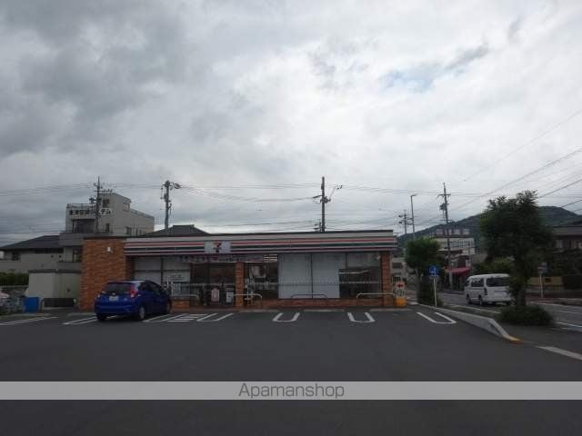 ドリームIIの周辺写真