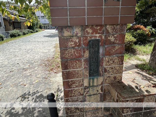 HIBARIの周辺写真