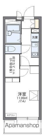 レオパレス昇の間取り写真