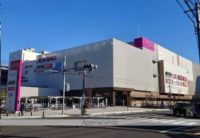 アーバンレジデンス二日町の周辺写真