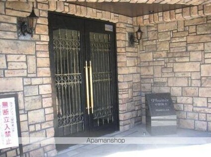 トーシンフェニックス中野坂上[1K/22.1m2]の外観3