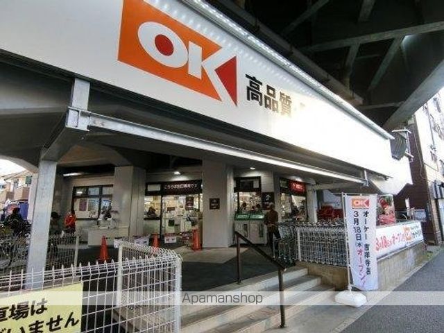 PROTO吉祥寺の周辺写真