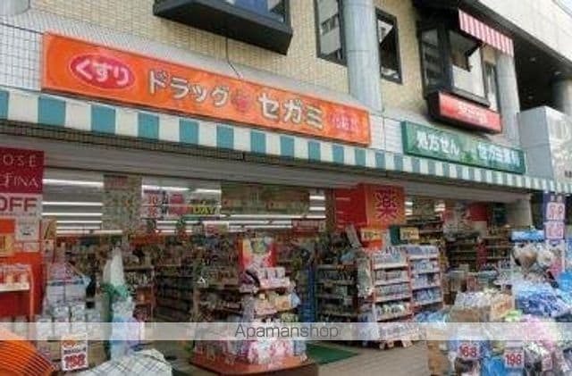 ドルチェ ドミールの周辺写真