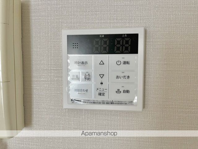 アバンセタカCの内装写真