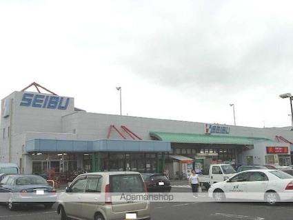 コンフォース・住吉[1K/30.96m2]の周辺3