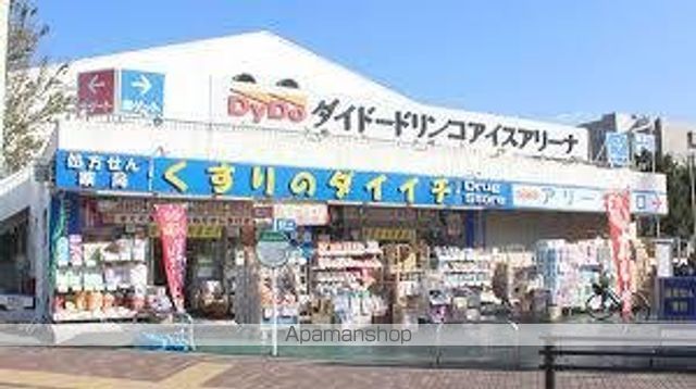 エル ヴィエント アース武蔵関公園の周辺写真