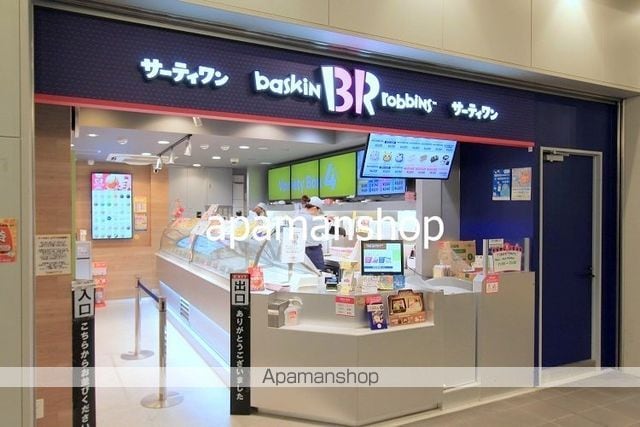 Forze舟橋町の周辺写真