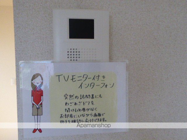 リベルテ住吉の内装写真