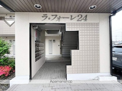 ラ・フォーレ２４[1K/27.36m2]の外観5