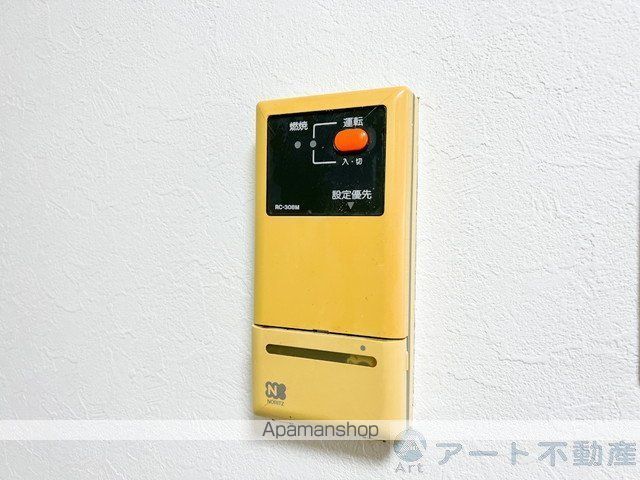ブランノワール山越の内装写真