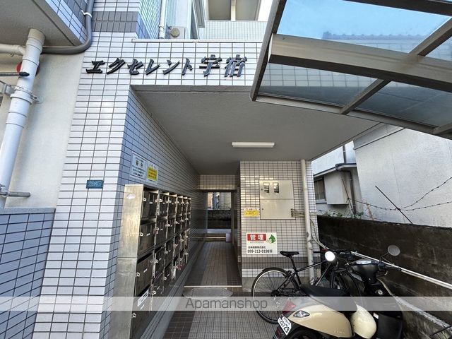 エクセレント宇宿の外観写真