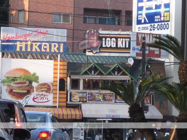 プラム石坂の周辺写真