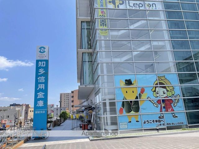 TRES知多半田の周辺写真