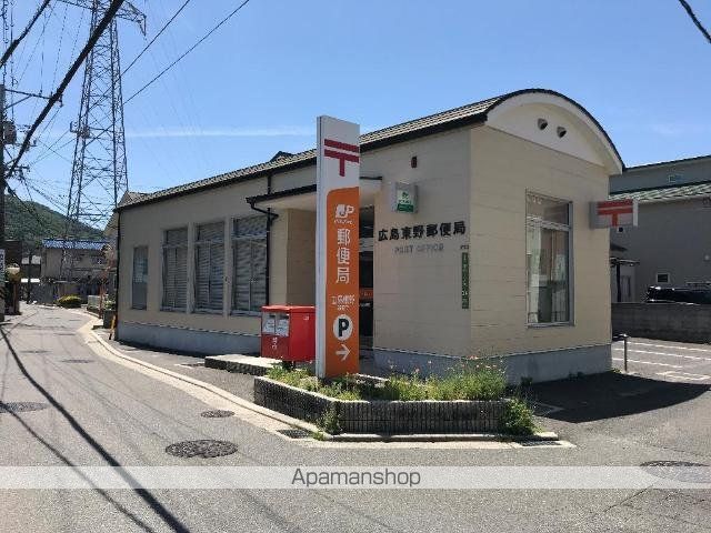 ファミール東野の周辺写真