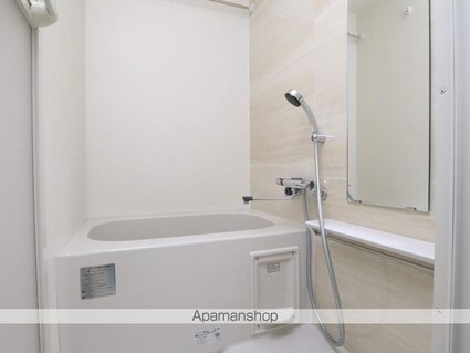 エスリード今池ルミナス[1K/25.74m2]のバス