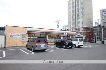 プチメゾン文京台[1R/21.45m2]の周辺7