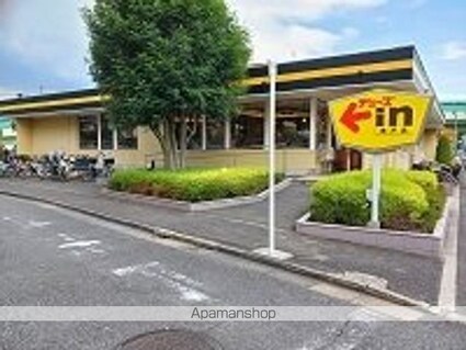 プリムローズ[2LDK/56.19m2]の周辺3