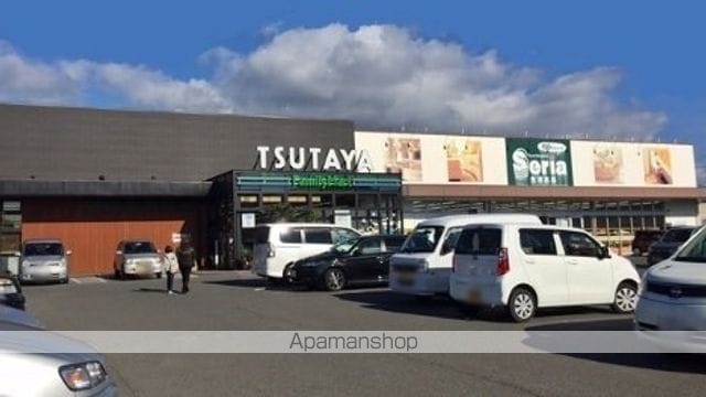 レオパレスシャルマンIIの周辺写真
