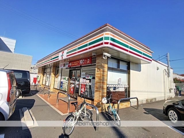 クレール 咲の周辺写真
