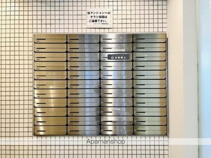 ＫＤＸレジデンス西原[1SLDK/57.02m2]の共用部4
