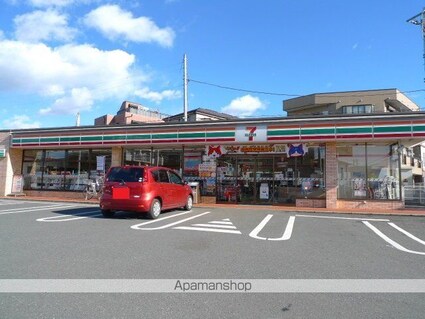 エレガン・レーヴ[2DK/47.39m2]の周辺1