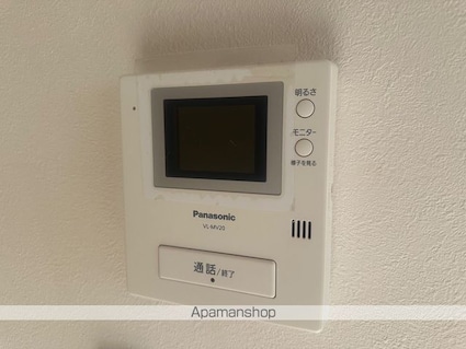 エスパス・リブレ[1K/21.01m2]のセキュリティ