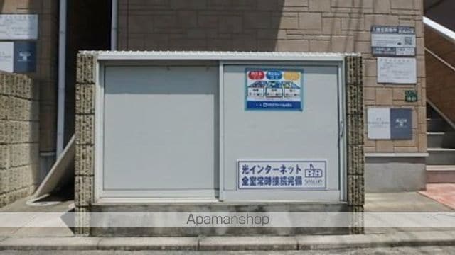 コンフォートベネフィス井尻ＮＥＸＴ１ 201号室 ｜ 福岡県福岡市南区井尻２丁目18-22（賃貸アパート1K・2階・21.46㎡） その22