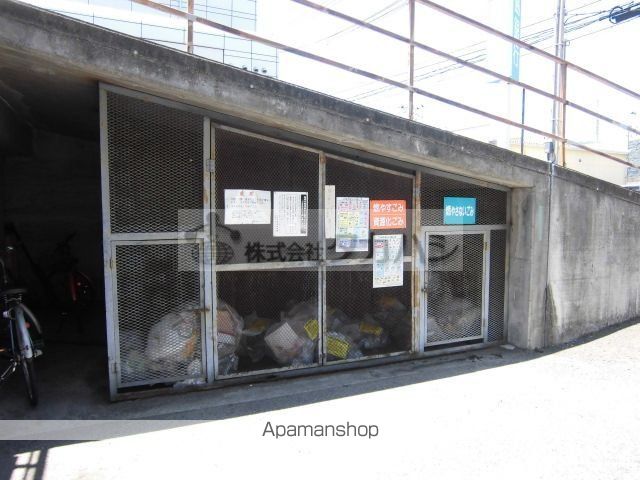 ABLE皆実のその他写真