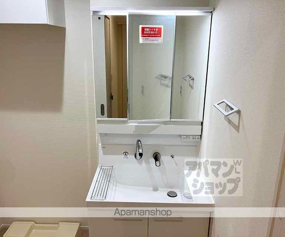 よしの庄の内装写真