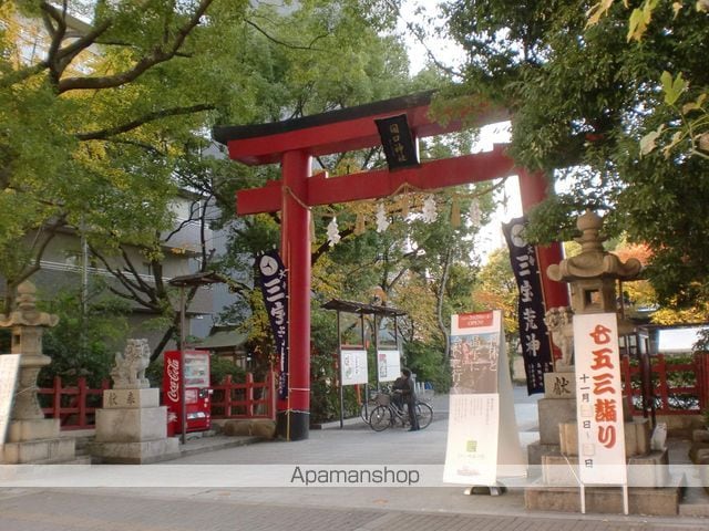 シャトー中三の周辺写真