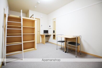 レオパレス若葉[1K/20.81m2]のリビング・居間5