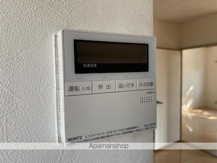 るーむ高松[1LDK/39.19m2]のその他設備