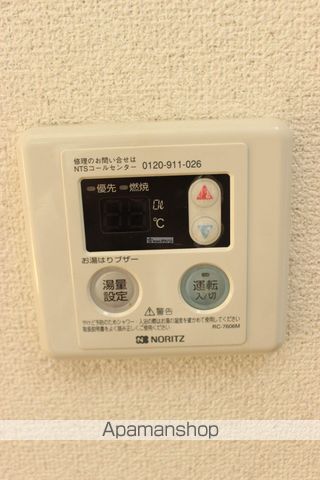 アビタシオン大江の内装写真