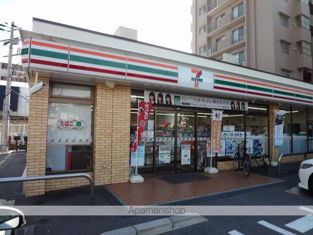 サンメゾンさつきの周辺写真