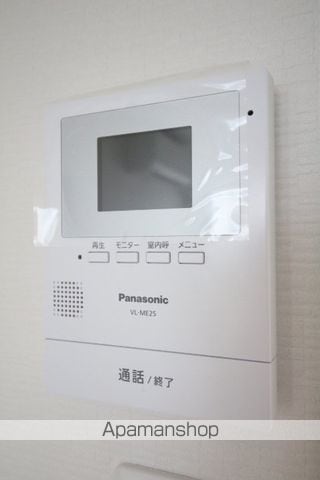 ナーズ 南の内装写真