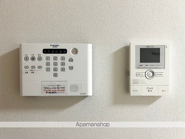 キャッスル[1K/29.44m2]のその他設備