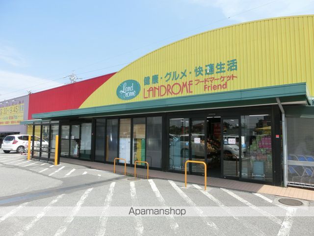 メゾン ブリーゼの周辺写真