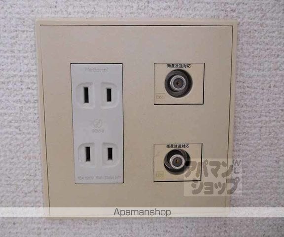 メゾンジョアパートIIの内装写真