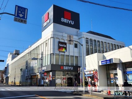 東京都日野市旭が丘１丁目[1K/22.35m2]の周辺3