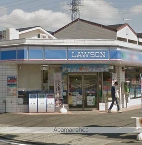 サンベルク伊勢原の周辺写真
