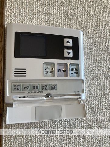 パルクII E棟の内装写真