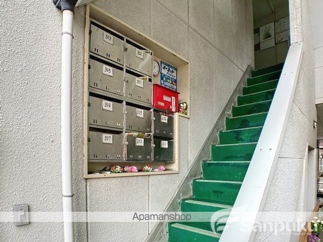 アークハイツ渡部の玄関写真