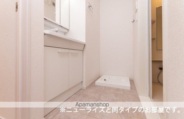 ロカ　ブリリアント　Ａ[2LDK/58.6m2]の洗面所