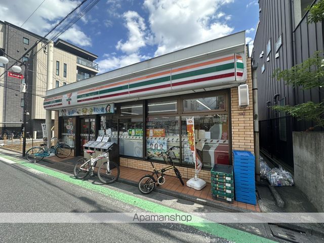 メゾン・ド・ネーフルの周辺写真